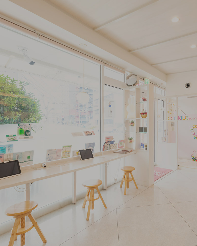 くるめ歯科クリニック