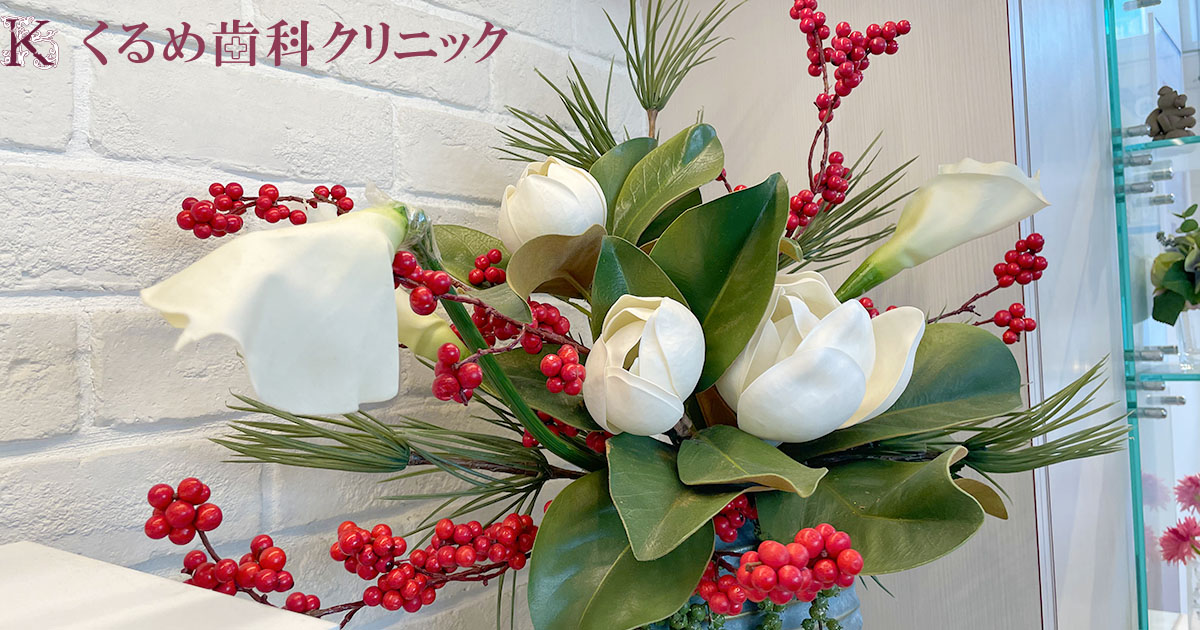 暖かくなってきました