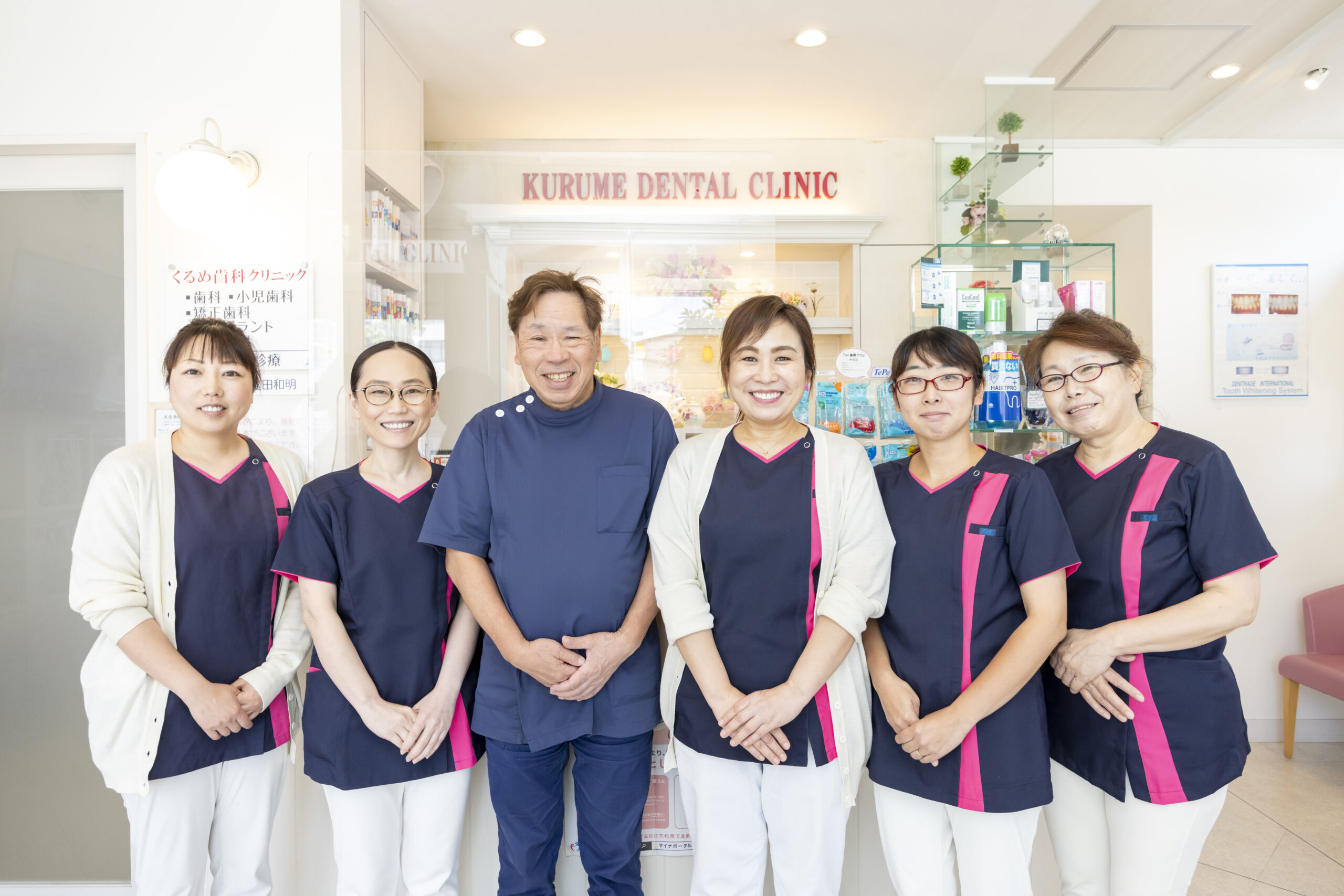 久留米市で歯科衛生士として働く魅力とは？